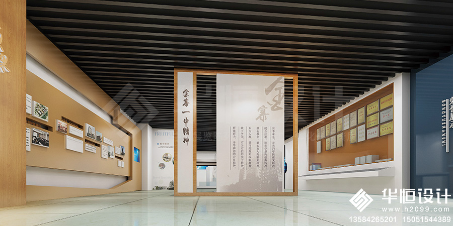 校园文化设计方案？校园文化墙设计图？