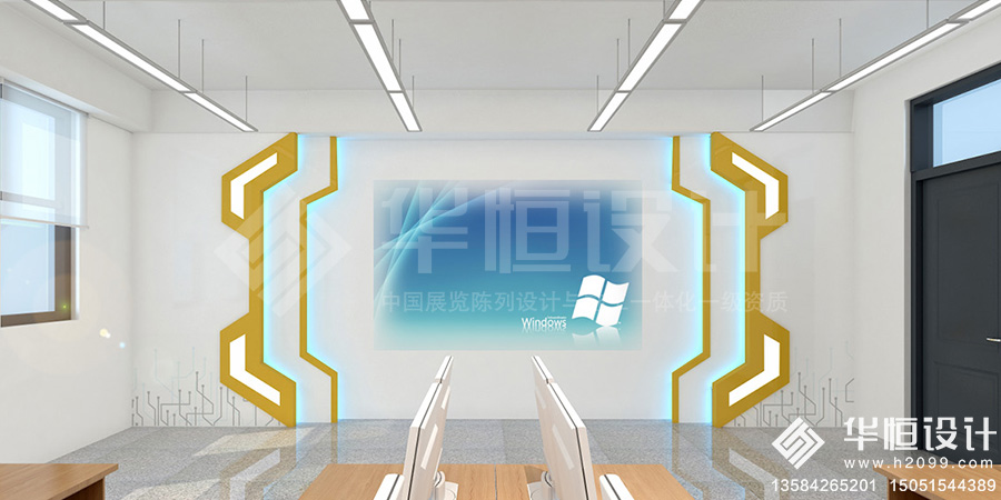 智慧校园平台建设，打造互联网+智慧校园！