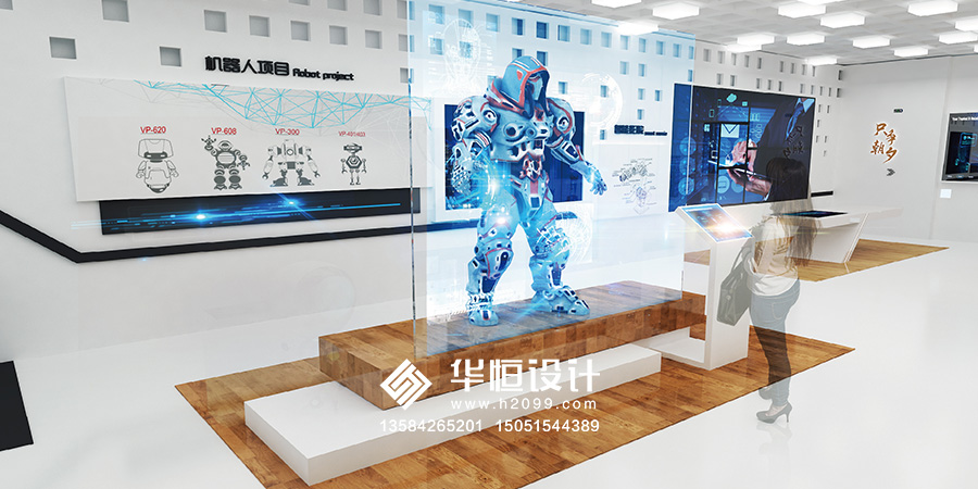 智慧校园文化建设应用系统建设，打造数字化智慧校园！