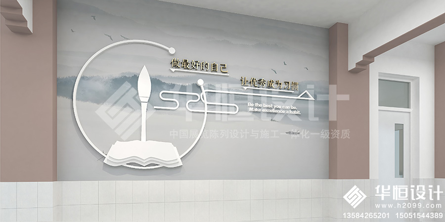 昆山城北高科园小学-(2).jpg