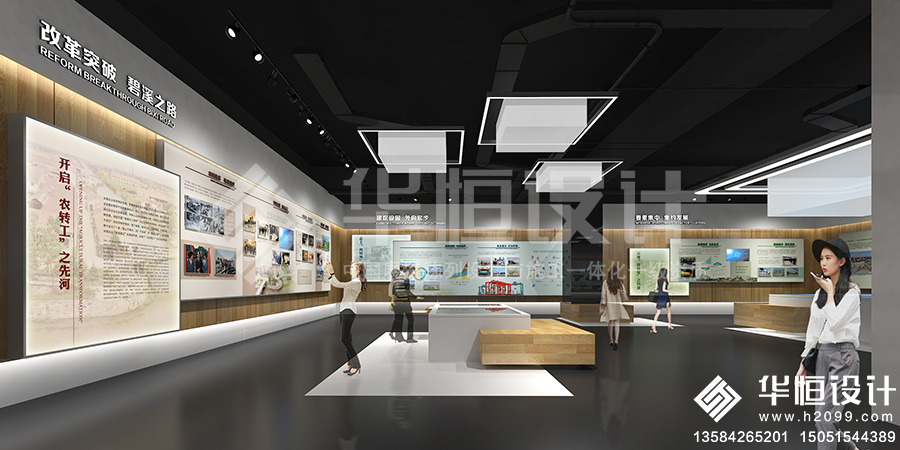 常熟城市展示馆 (2).jpg