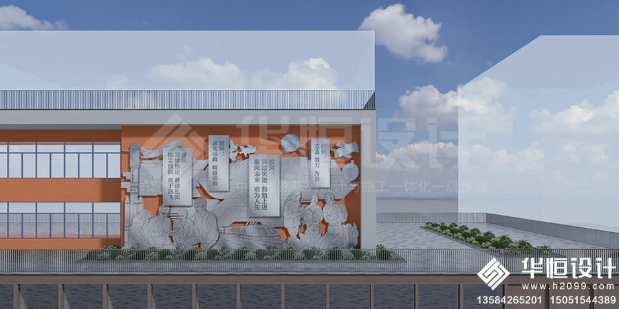 1-杭州市二中附属第一学校校园文化3.jpg