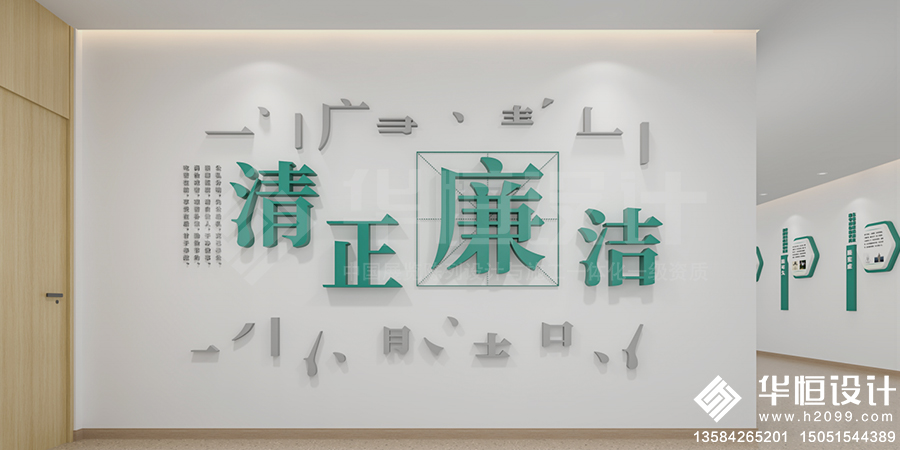 1-无锡太湖新城老年大学3.jpg