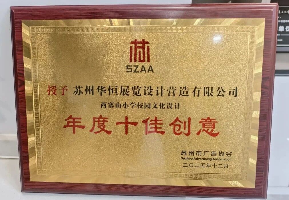 1768957740711098.jpg 2.jpg