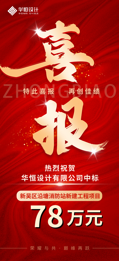 1768984261429835.png 1.png